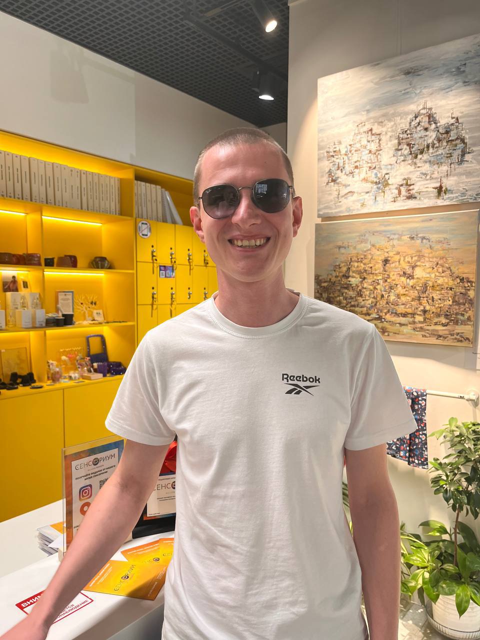 Александр Скориков